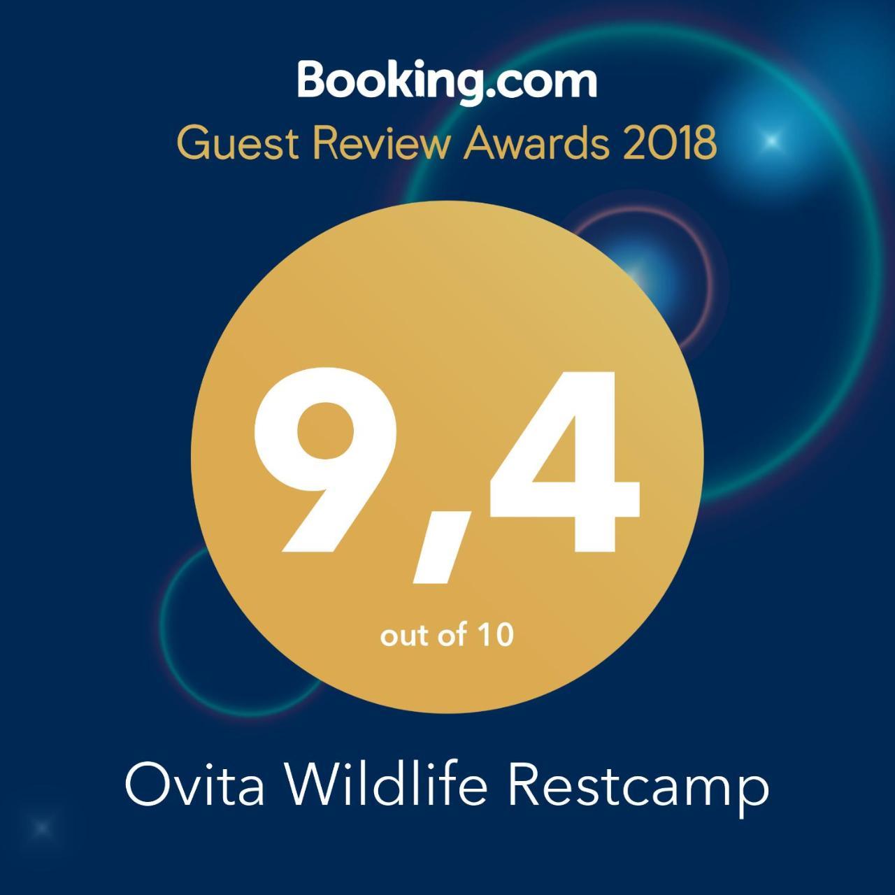 Ovita Wildlife Restcamp Okazize Экстерьер фото